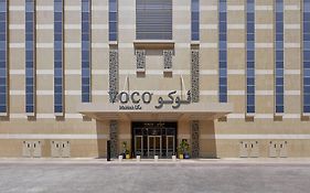 فندق فوكو مكة، أحد الفنادق من مجموعة فنادق إنتركونتيننتال